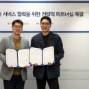 힐리언스 - 성주군 신계2길 21 | 힐리언스