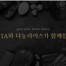 농업회사법인(유)황금들녘 이미지