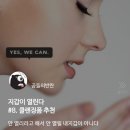 지갑이 열린다 #클렌징폼 이미지