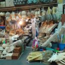 남부철물점 이미지