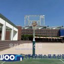 상명고등학교 이미지