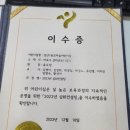 성산1동꼬마숲어린이집