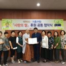 대덕사