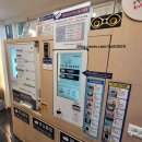 화이트365경희대점 네이버블로그