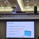 MS메디텍 이미지