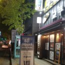 파리바게트수성데시앙 네이버블로그