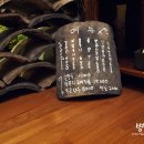 다이아나모텔 이미지