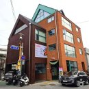 문래동 주민센터 내 | [서울 영등포구] 술술센터