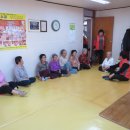 주공2차경로당 이미지