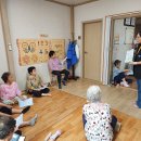 남일환경 이미지