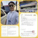 충훈동-1 | 안양 만안구 충훈동 코바짐, 석수동 코바짐 | 헬스, 근력운동, PT |퇴행성관절염 근력 운동