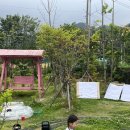 The드림어린이집 이미지