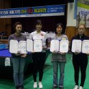 인제당구클럽 이미지