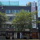토정로 77 네이버블로그