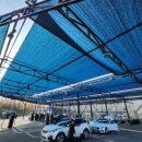 북부세차장 이미지