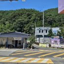 야사경로당 이미지