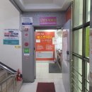 김영조피부과의원