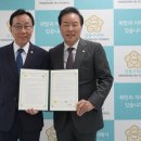 건국대학교 행정대학원 이미지