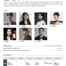 4월 음악제 - 수성클래시컬플레이어즈 이미지