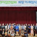 안양노동복지회관 이미지