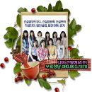 유동건설(주) - 12997 | 유동건설(주)