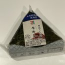 나나편의점 이미지