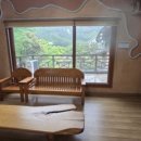 화악산풍경펜션