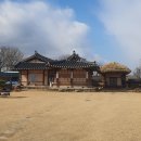 지산고택 | 경상북도 민속문화유산 제 140호 안동 하회 지산 고택