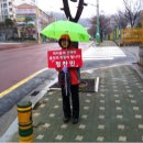 청곡초등학교 앞 이미지