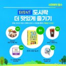 자기주도학습 학부모 특강(중등) 이미지