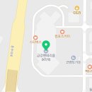 금강IX뉴스공인중개사사무소 이미지