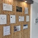 뉴사운드보청기 | 달서구보청기 탁월한 선택을 하게 된 뉴사운드 보청기 리얼 후기!