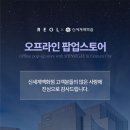사계절이불