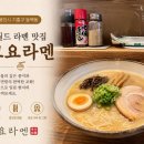코요네 네이버블로그
