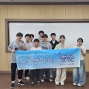 경주드론아카데미