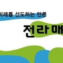 시립교향악단 제152회 정기연주회 이미지