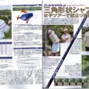 ㈜글로벌산업 이미지