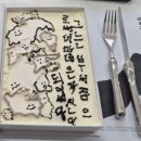 갈비랑다육 | 서울시립미술관 예술가의 런치박스 : 듀킴 - 허니듀와 다육사도들 후기
