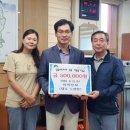 럭키상사 이미지