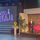 댄스스포츠(자이브기초) 이미지