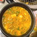 뒷돈상회 전포점 이미지