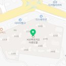 효성헤링턴플레이스2단지아파트 주변 이미지