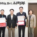 한성희치과의원 이미지