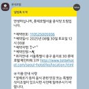 도림목재 이미지