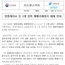 영풍제지㈜ 이미지