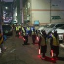 만수지구대 이미지