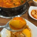 삼산초등학교 | [울산/삼산] 울산 삼산동 맛집 현지인 찐맛집 얼큰 한우곱도리탕 소문난 닭도리탕 솔직 후기