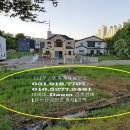 소로3-291 이미지