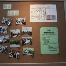 북경중국어학원 이미지