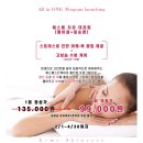 에스메 스킨케어 네이버블로그